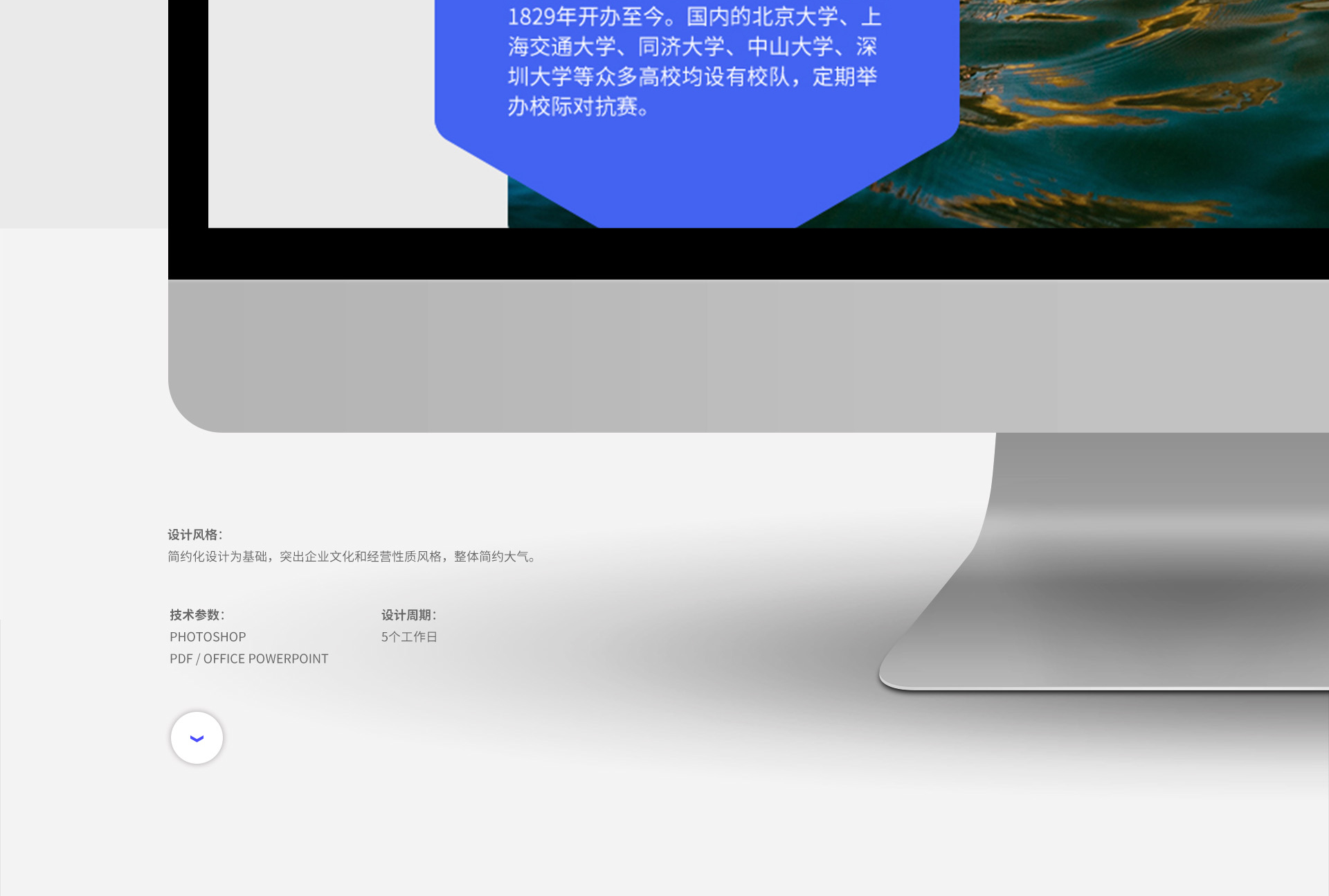 太原网络公司 网站建设 平面设计