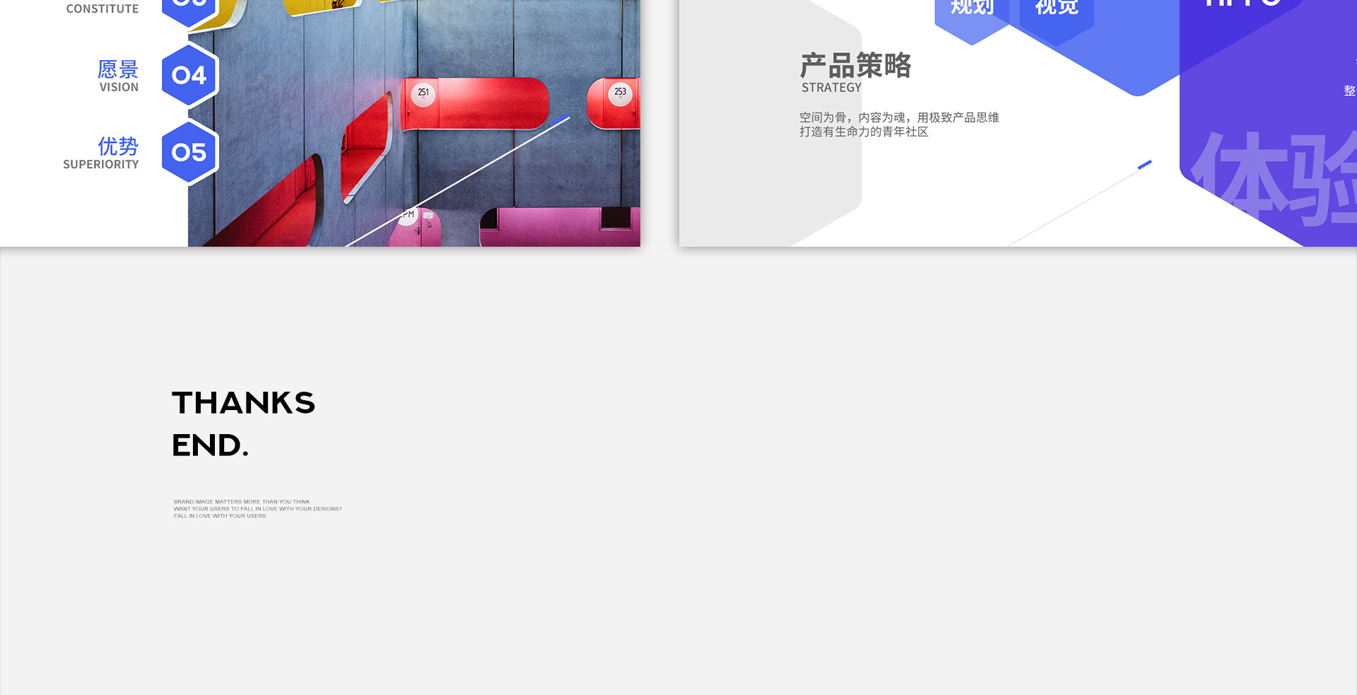 太原网络公司 网站建设 平面设计