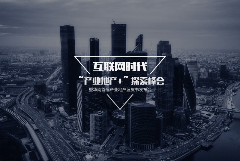 包含太原网站建设方案的特点的词条 包罗
太原网站建立
方案的特点的词条（包罗太原网站建立方案的特点的词条有哪些） 网站建设