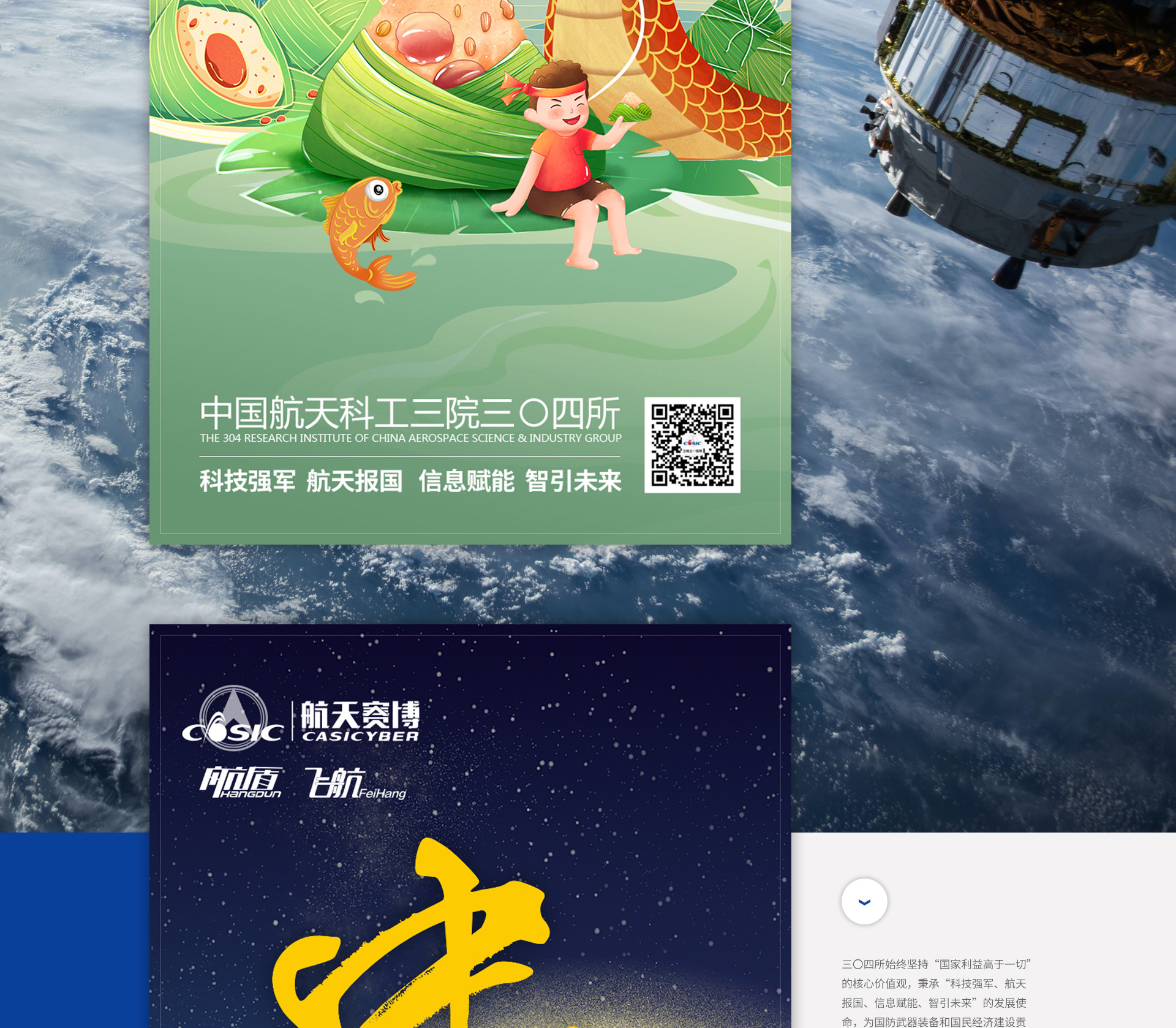 太原网络公司 太原网站建设 太原网页设计 太原平面设计