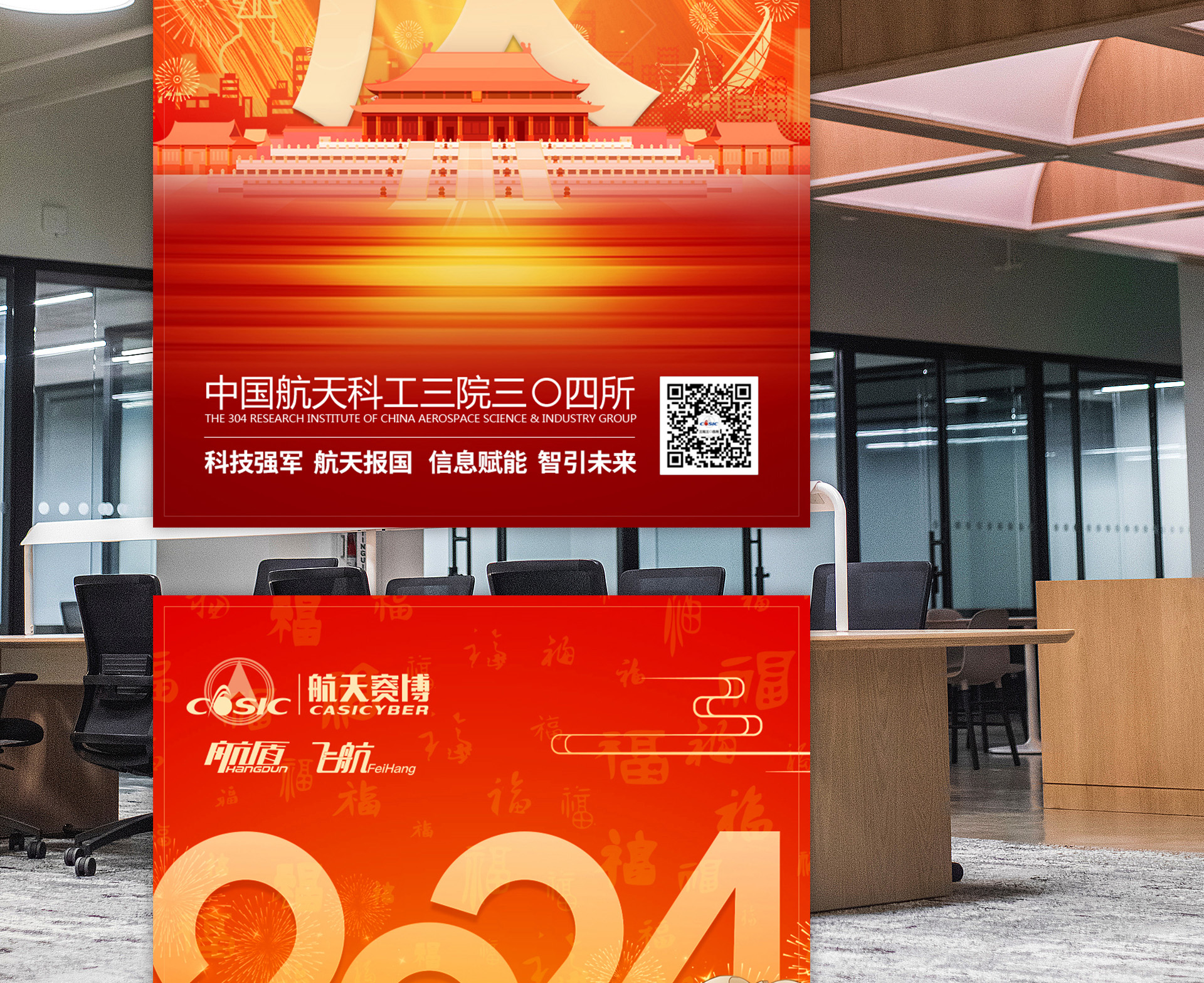 太原网络公司 太原网站建设 太原网页设计 太原平面设计