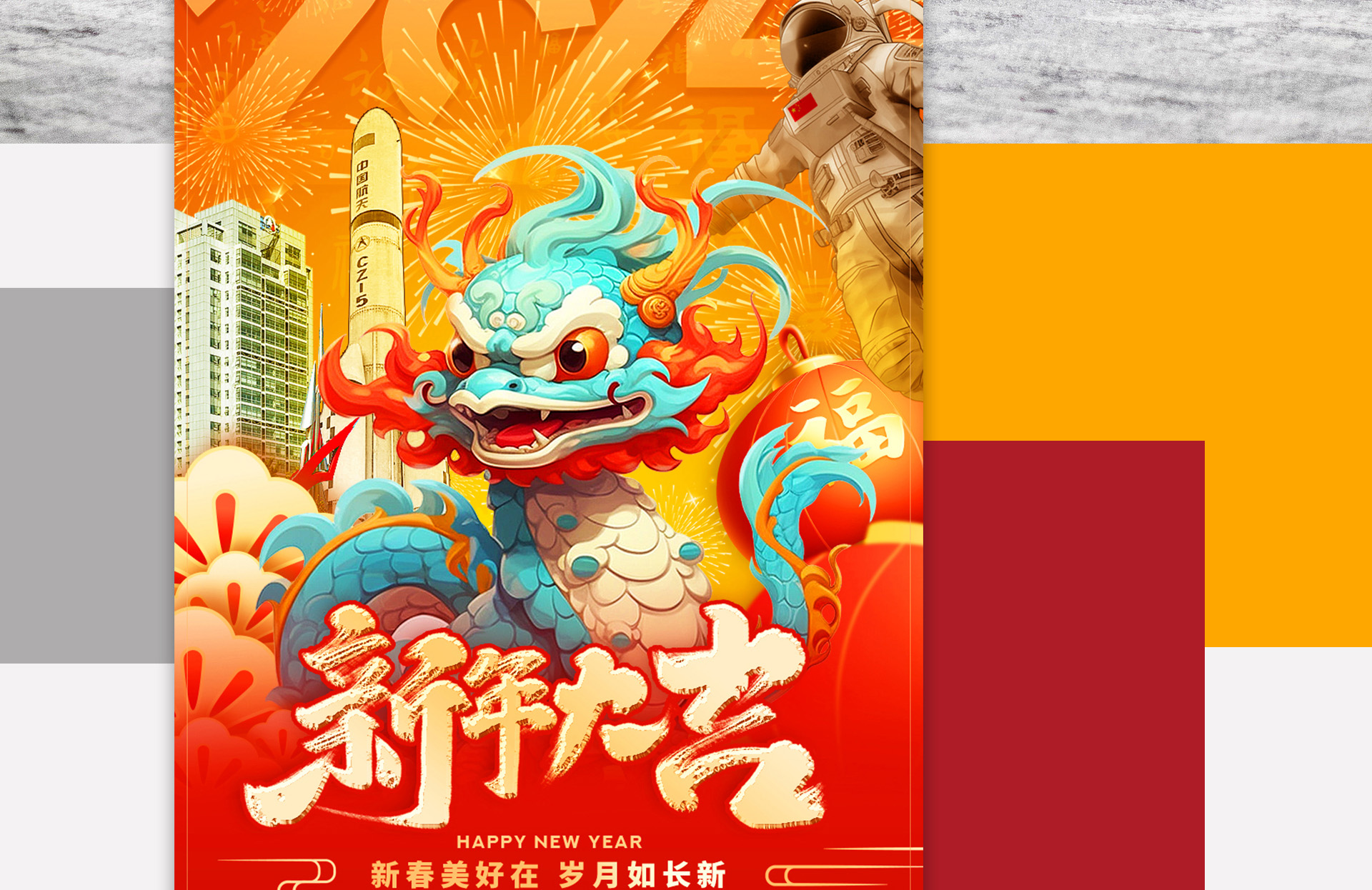 太原网络公司 太原网站建设 太原网页设计 太原平面设计