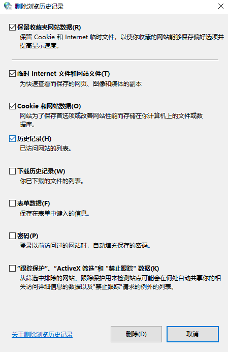 太原网络公司 太原网站建设 太原网页设计 太原平面设计