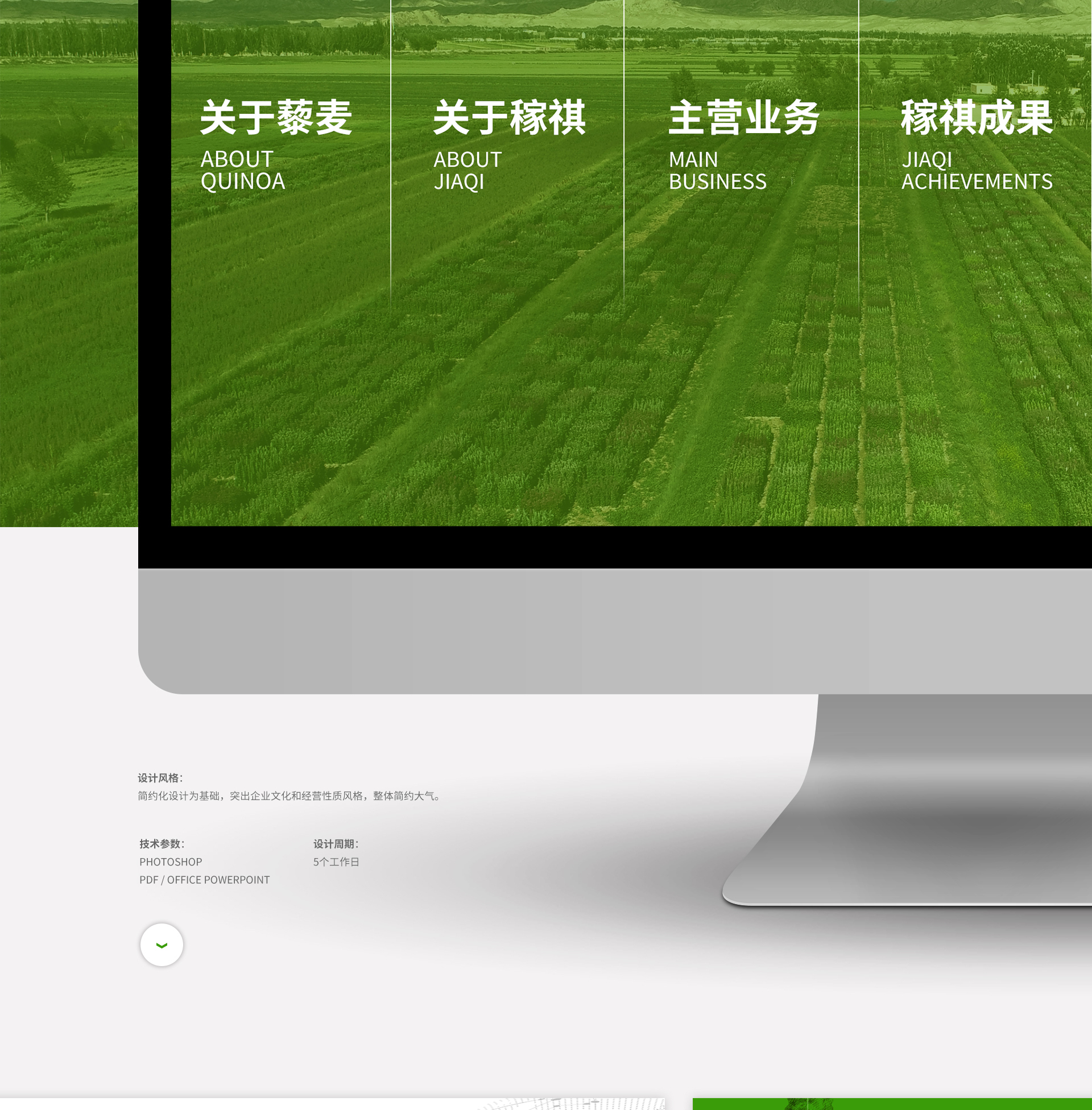 太原网络公司 太原网站建设 太原网页设计 太原平面设计