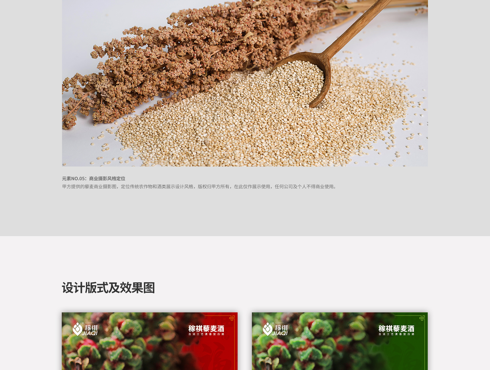 太原网络公司 太原网站建设 太原网页设计 太原平面设计